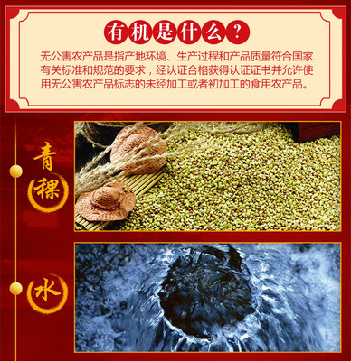 天佑德青稞酒(F6)42度500ml 高原饋贈，匠心釀造的農產品初加工典范