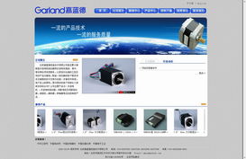 北京嘉藍德信息技術公司網站成功交付，引領網絡技術開發新篇章